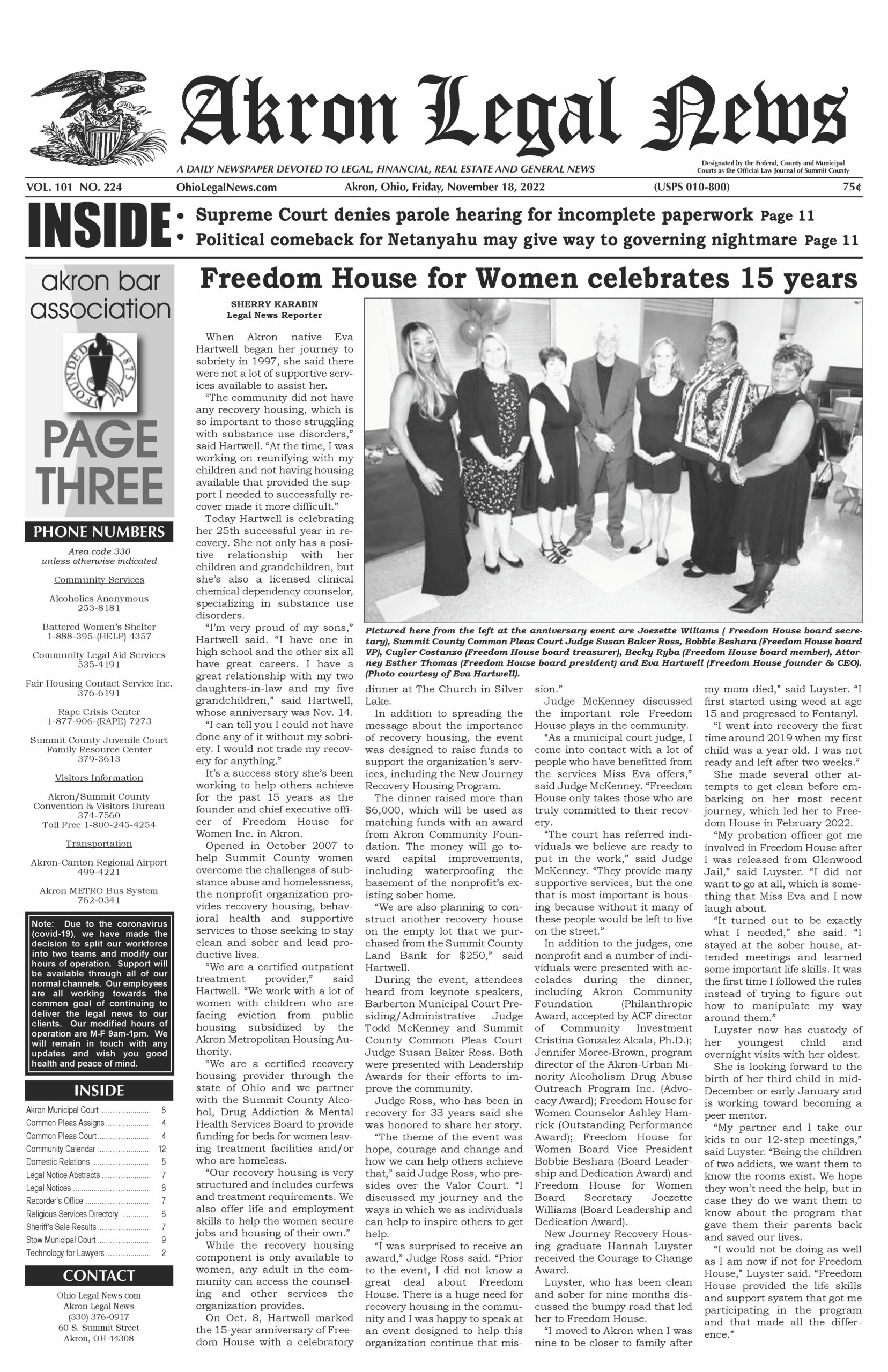 AKRON LEGAL NEWS 15 YEAR DINNER ARTICLE